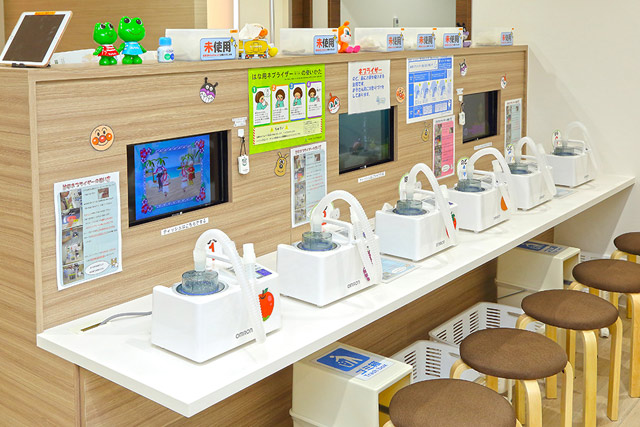 ネブライザースペース