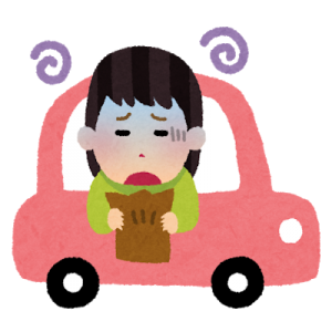 乗り物酔い
