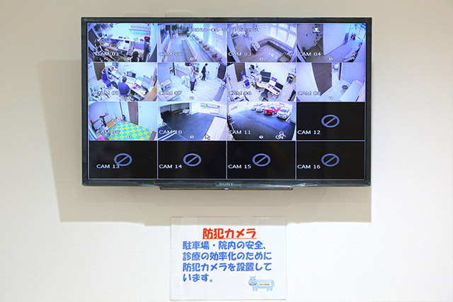 防犯カメラ